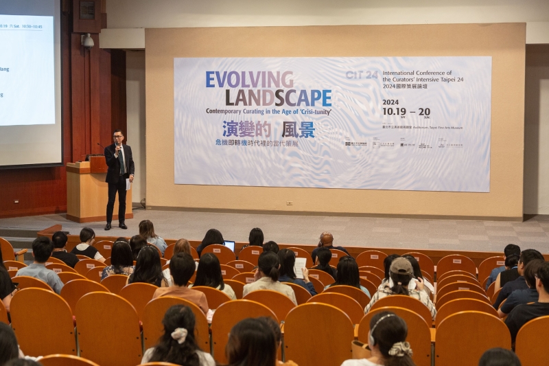「明日旅程」旗艦領航計畫｜立方計劃空間｜國藝會補助成果檔案庫