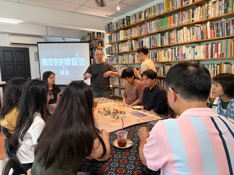 「明日旅程」旗艦領航計畫｜立方計劃空間｜國藝會補助成果檔案庫