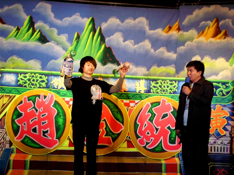 靈魂當舖｜金宇園掌中劇團｜國藝會補助成果檔案庫