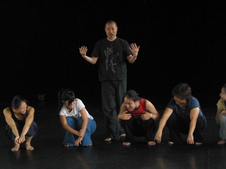 95年演員夏日學校  神經遊樂工作坊｜台南人劇團｜國藝會補助成果檔案庫