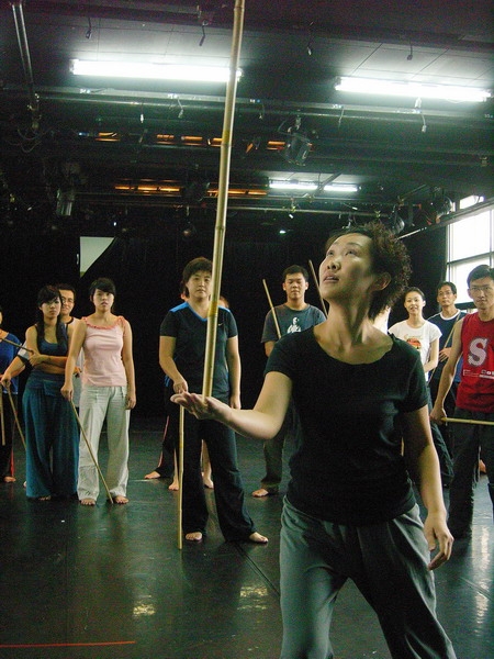 95年演員夏日學校  神經遊樂工作坊｜台南人劇團｜國藝會補助成果檔案庫