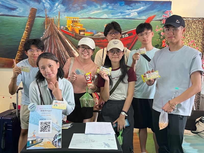 《邦咯 Bingo！我也是島民》—馬來西亞「邦咯海島節」限地創作暨演出｜基進蝸牛辦公室｜國藝會補助成果檔案庫