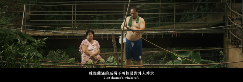 鏡像地：跨越邊境的一百種方法｜郭敬耘｜國藝會補助成果檔案庫