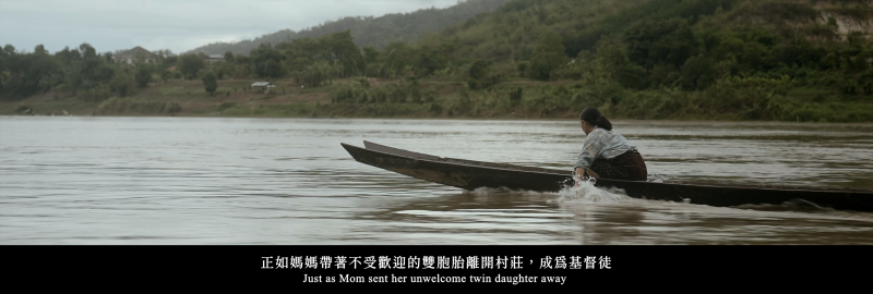 鏡像地：跨越邊境的一百種方法｜郭敬耘｜國藝會補助成果檔案庫