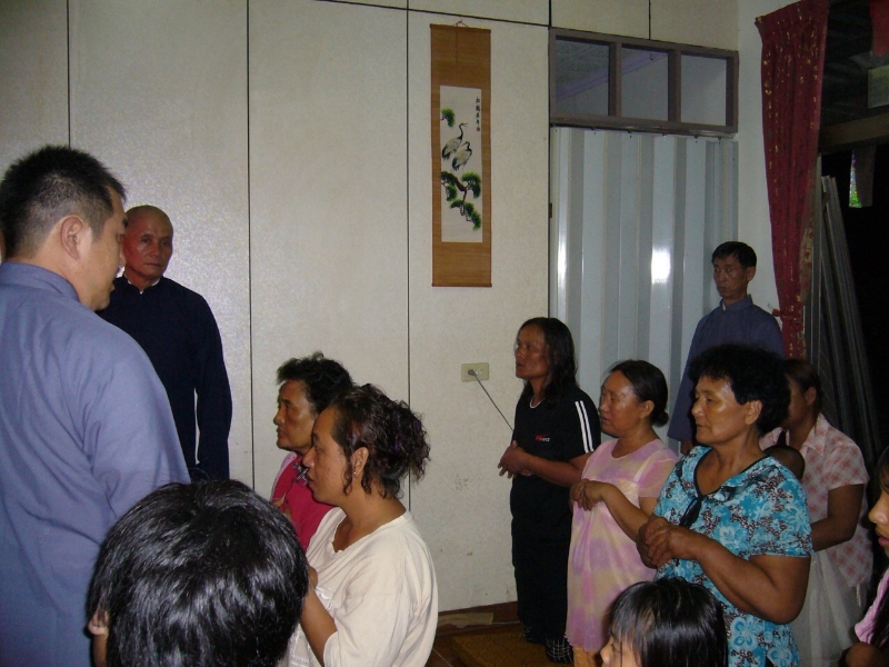原住民文化與當代信仰之共生共存—以台東地區布農族群改宗一貫道為例｜温毓禎｜國藝會補助成果檔案庫