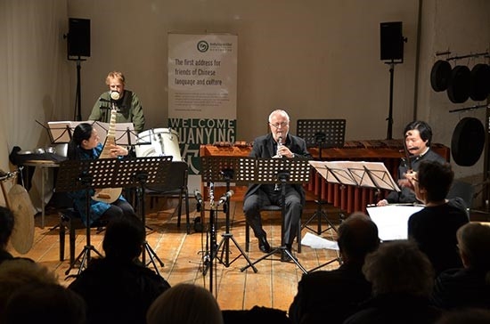Bambus Crossing in Echo Raum (Vienna)維也納國際現代音樂節:八首新作品寫給中國樂器和歐洲樂器的新編制｜蔡鎮宇｜國藝會補助成果檔案庫