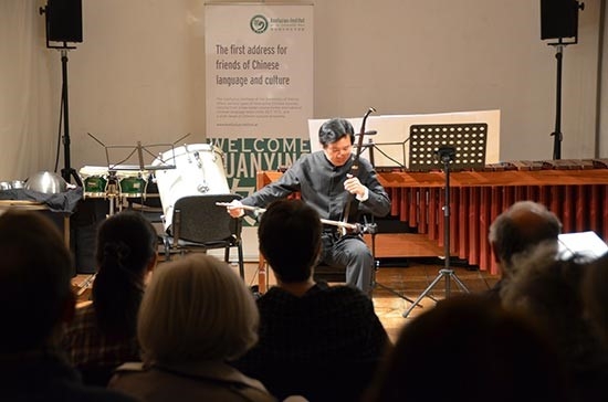 Bambus Crossing in Echo Raum (Vienna)維也納國際現代音樂節:八首新作品寫給中國樂器和歐洲樂器的新編制｜蔡鎮宇｜國藝會補助成果檔案庫