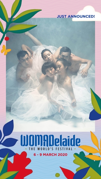 澳洲womadelaide 浮花 邀演 丞舞製作團隊 國