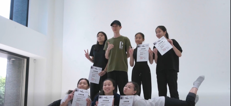 B.OTENTIAL 舞蹈實踐力計畫｜丞舞製作團隊｜國藝會補助成果檔案庫