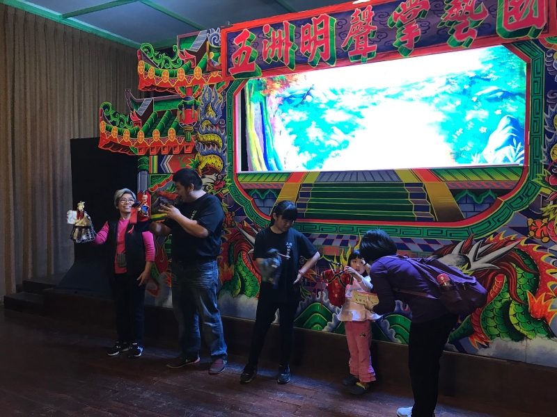 來去聽「偶」說故事｜五洲明聲掌藝園｜國藝會補助成果檔案庫