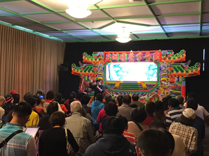 來去聽「偶」說故事｜五洲明聲掌藝園｜國藝會補助成果檔案庫