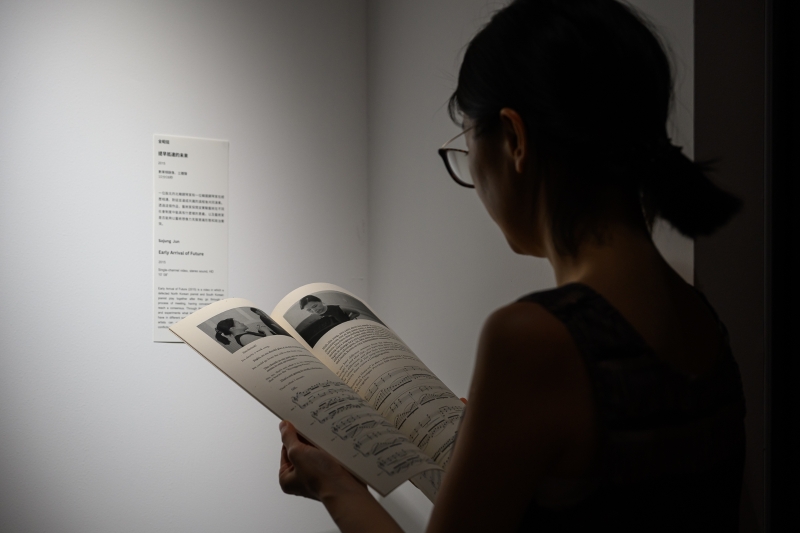 MUNUS–免疫與社群的當代治癒術｜吳虹霏｜國藝會補助成果檔案庫