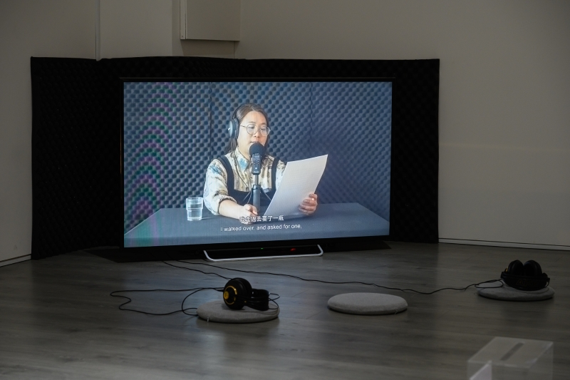 MUNUS–免疫與社群的當代治癒術｜吳虹霏｜國藝會補助成果檔案庫