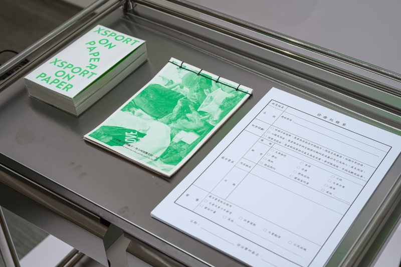 MUNUS–免疫與社群的當代治癒術｜吳虹霏｜國藝會補助成果檔案庫