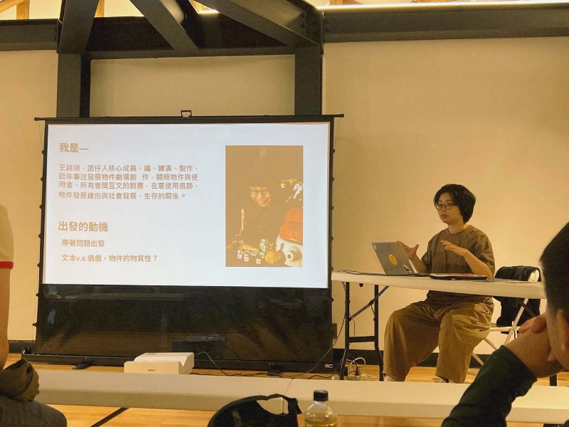 當代偶戲敘事趨勢觀察｜王詩琪｜國藝會補助成果檔案庫