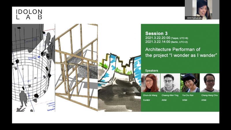 策展之前置研究計畫:「 I wonder as I wander」 德國威瑪藝術節之跨文化、跨領域交流｜IDOLONLAB歐亞藝術網絡實驗室｜國藝會補助成果檔案庫