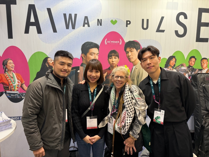 2025WOMEX世界音樂博覽會展演計畫｜三個人｜國藝會補助成果檔案庫