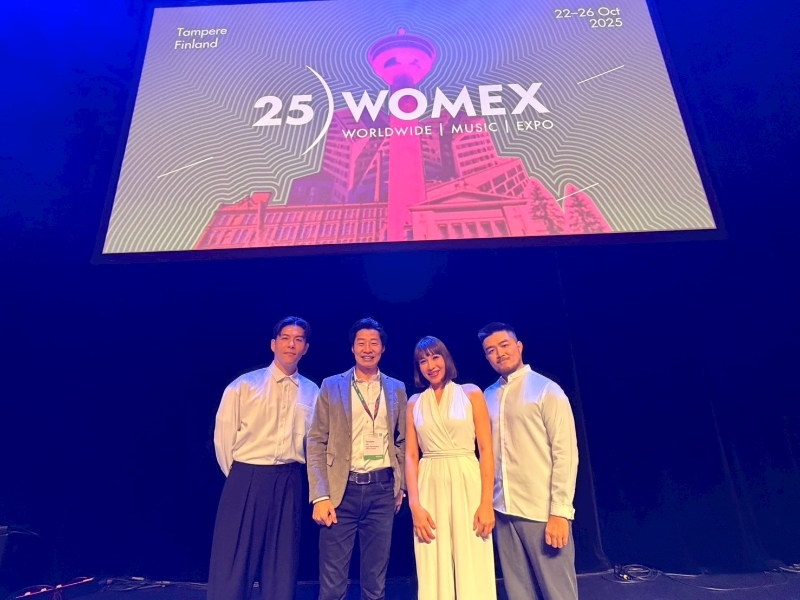 2025WOMEX世界音樂博覽會展演計畫｜三個人｜國藝會補助成果檔案庫