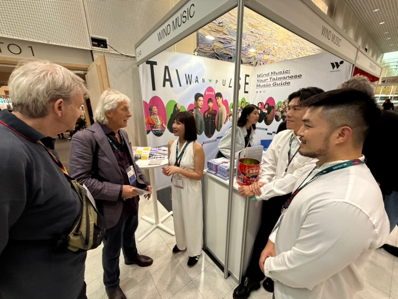 2025WOMEX世界音樂博覽會展演計畫｜三個人｜國藝會補助成果檔案庫