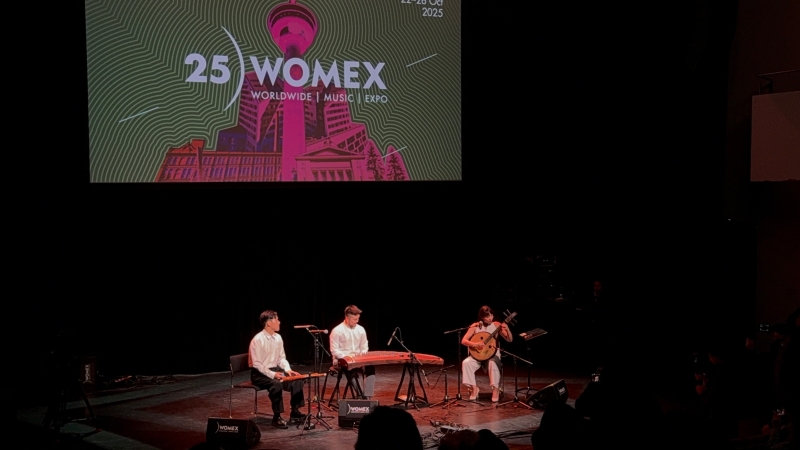 2025WOMEX世界音樂博覽會展演計畫｜三個人｜國藝會補助成果檔案庫