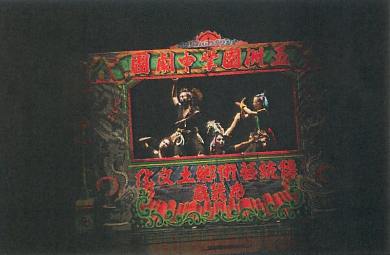 極至體能舞蹈團2009《掌中芭蕾》巡演｜極至體能舞蹈團｜國藝會補助成果檔案庫