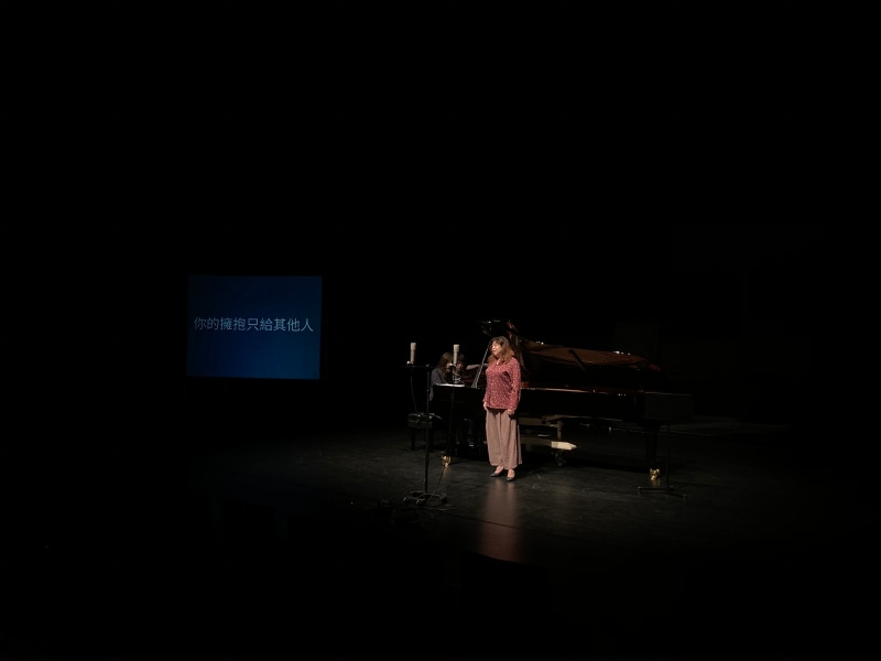 「唱首微醺的小曲—女高音林慈音2020獨唱會」2020/10/23於臺中國家歌劇院小劇場彩排