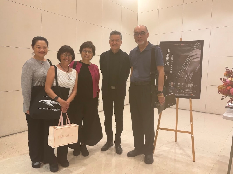 《印象佛瑞》吳庭毓小提琴獨奏會｜吳庭毓｜國藝會補助成果檔案庫