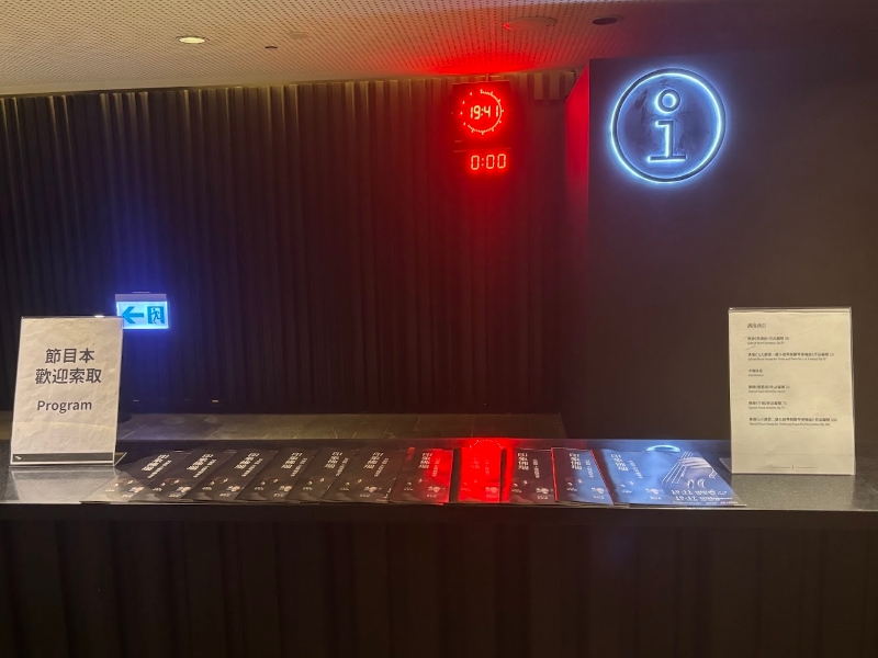 《印象佛瑞》吳庭毓小提琴獨奏會｜吳庭毓｜國藝會補助成果檔案庫