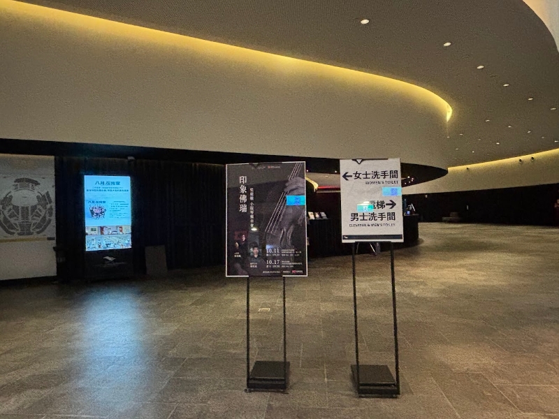 《印象佛瑞》吳庭毓小提琴獨奏會｜吳庭毓｜國藝會補助成果檔案庫