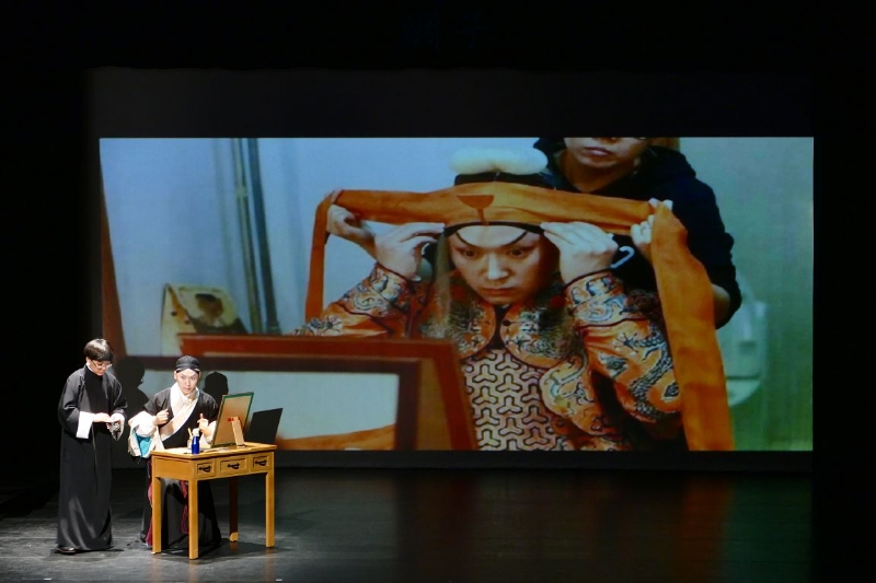 《碰老戲─問樵》｜本事劇團｜國藝會補助成果檔案庫