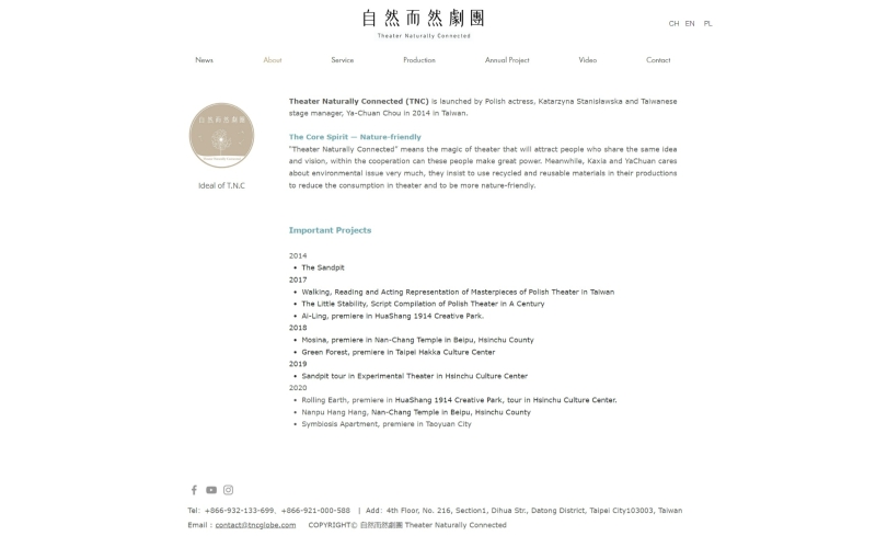 Trillingual  TNC  自然而然劇團：中・英・波三語化｜自然而然劇團｜國藝會補助成果檔案庫