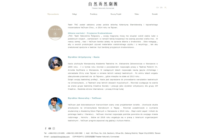 Trillingual  TNC  自然而然劇團：中・英・波三語化｜自然而然劇團｜國藝會補助成果檔案庫