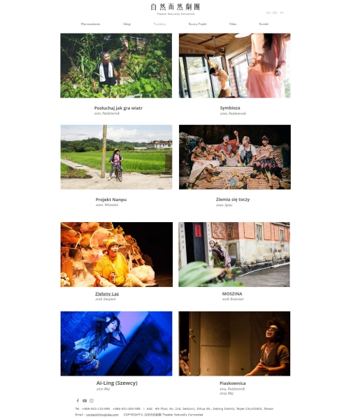Trillingual  TNC  自然而然劇團：中・英・波三語化｜自然而然劇團｜國藝會補助成果檔案庫