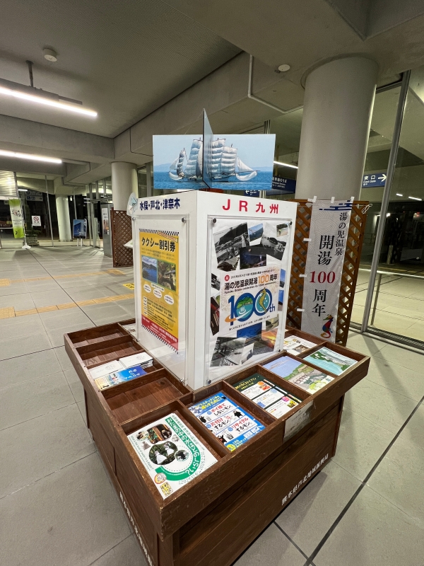 「おたまの中の水はどのくらい？」日本駐地創作與展覽｜陳漢聲｜國藝會補助成果檔案庫