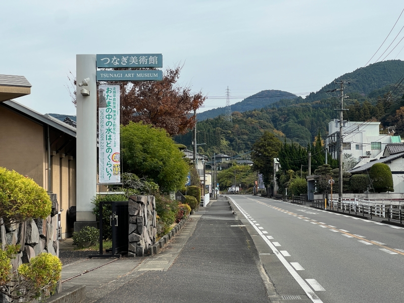 「おたまの中の水はどのくらい？」日本駐地創作與展覽｜陳漢聲｜國藝會補助成果檔案庫