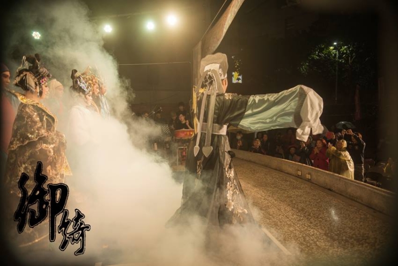 創藝傳唱新北管~西皮大戲《淚水龍吟》｜御綺新時代劇坊｜國藝會補助成果檔案庫