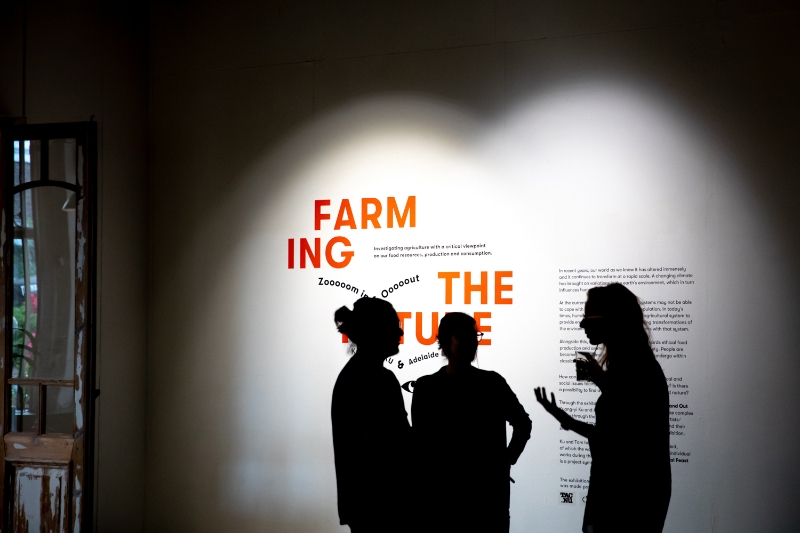 荷蘭恩荷芬TAC藝術中心「Farming the Future - Zoom In and Out」展覽｜顧廣毅｜國藝會補助成果檔案庫