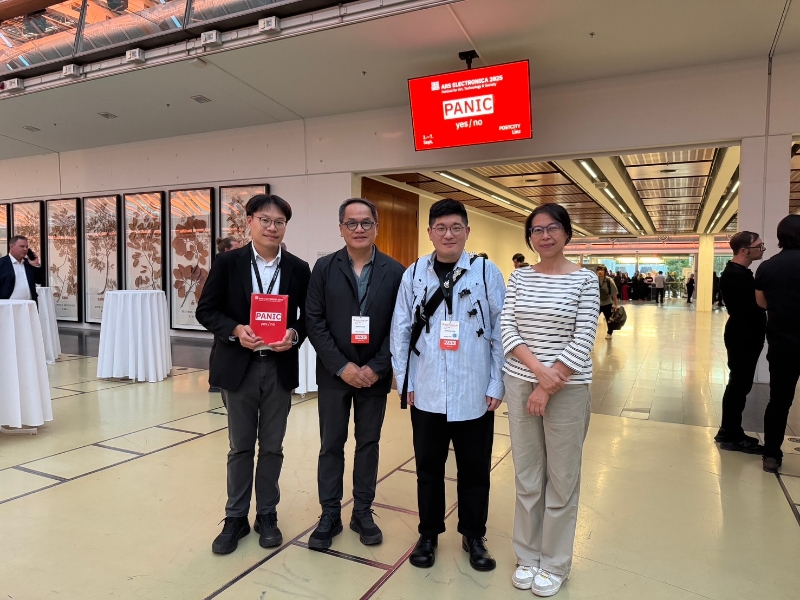 奧地利林茲電子藝術大獎獲獎交流計畫｜顧廣毅｜國藝會補助成果檔案庫