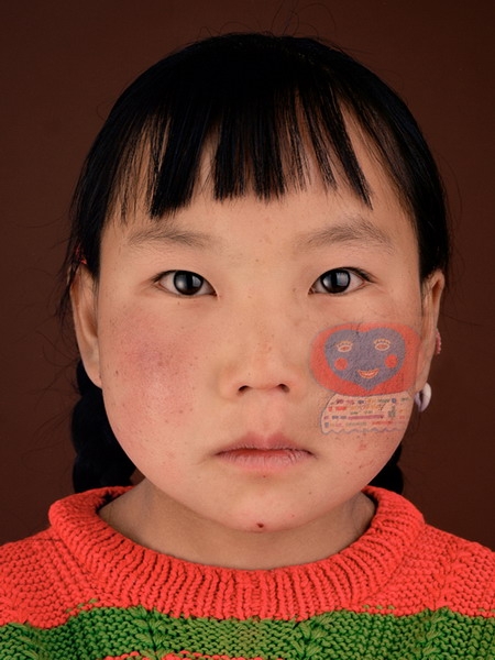 虛擬的存在｜周慶輝｜國藝會補助成果檔案庫