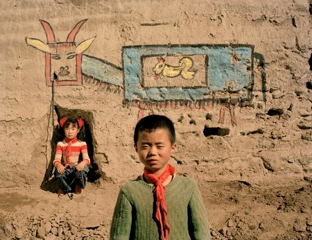 虛擬的存在｜周慶輝｜國藝會補助成果檔案庫