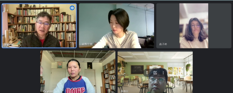 2024專業藝評人養成計畫—絕對放送藝評書寫徵件計畫｜絕對藝力｜國藝會補助成果檔案庫