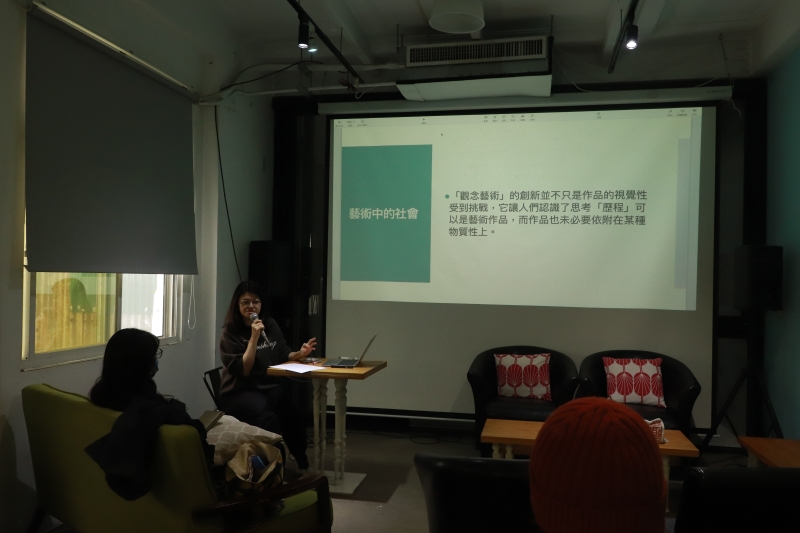 2024 南方藝術評論書寫新秀培力計畫 文字力・評藝堂｜絕對藝力｜國藝會補助成果檔案庫