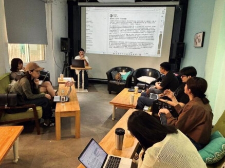 2024 南方藝術評論書寫新秀培力計畫 文字力・評藝堂｜絕對藝力｜國藝會補助成果檔案庫