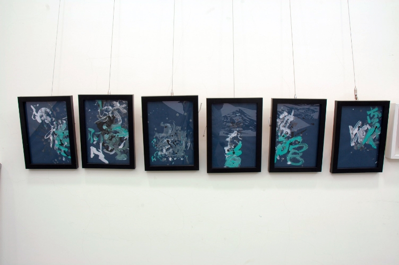 心靈對話裝置展｜簡福鋛｜國藝會補助成果檔案庫