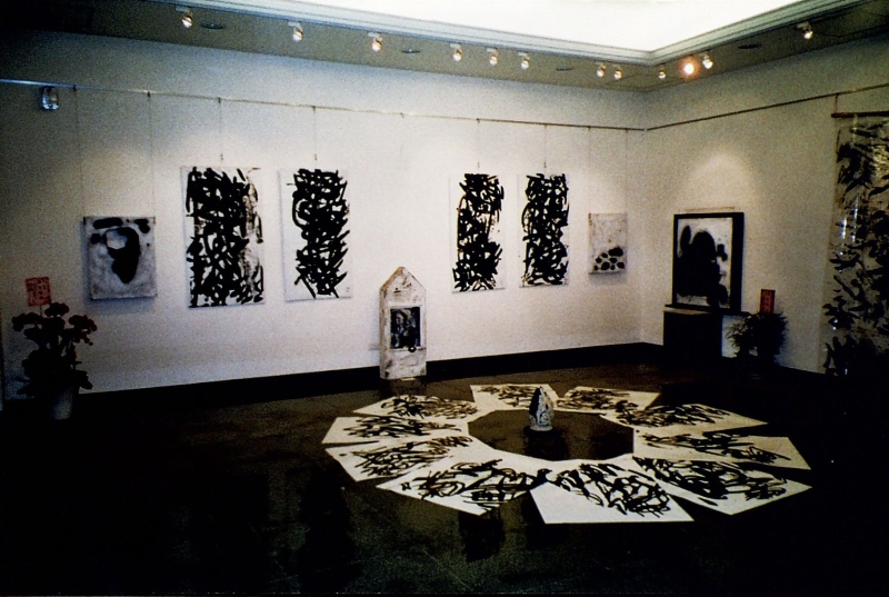 心靈對話裝置展｜簡福鋛｜國藝會補助成果檔案庫