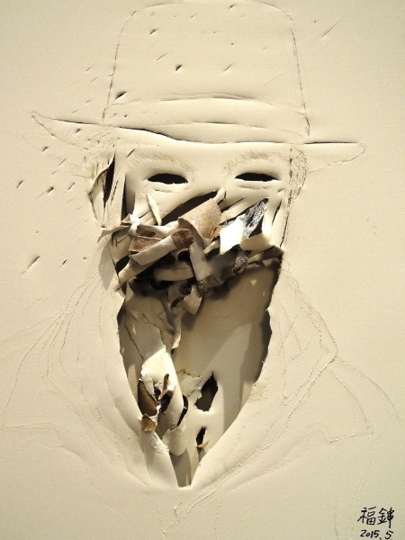 歸零，百啟─簡福鋛創作展｜簡福鋛｜國藝會補助成果檔案庫