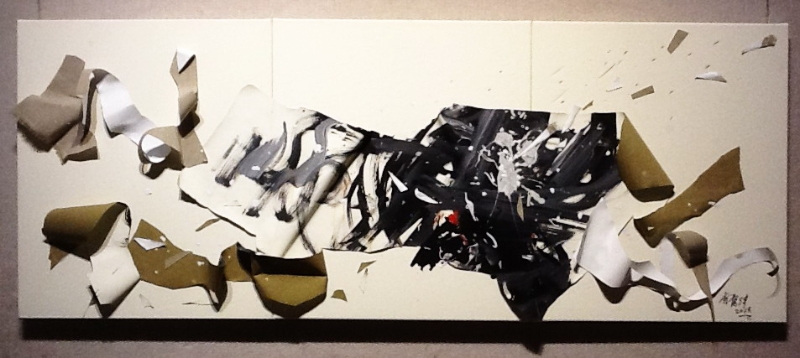 歸零，百啟─簡福鋛創作展｜簡福鋛｜國藝會補助成果檔案庫