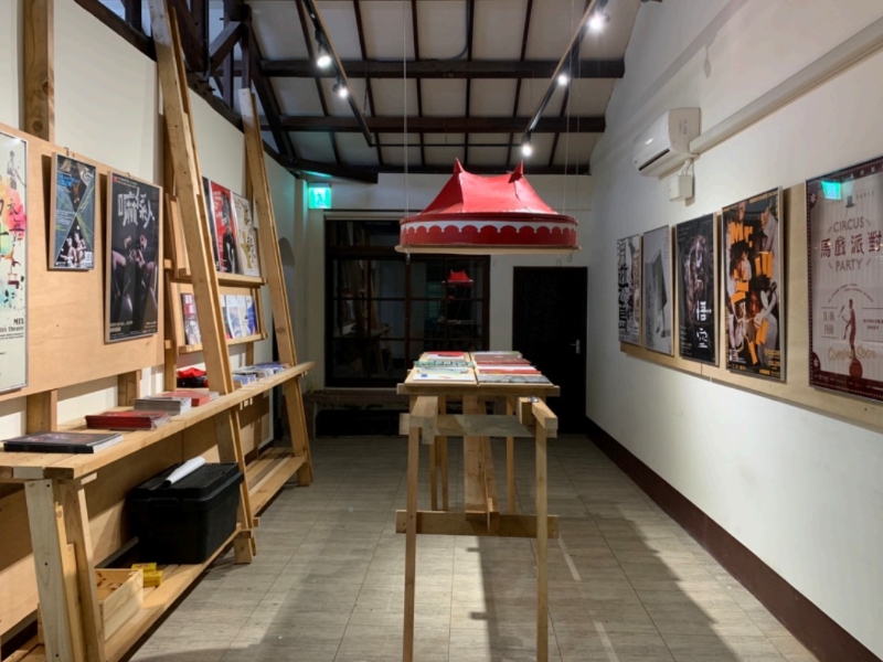 臺灣馬戲生態新展開— The Next Decade: Circus Action for FOCA｜FOCASA馬戲團｜國藝會補助成果檔案庫