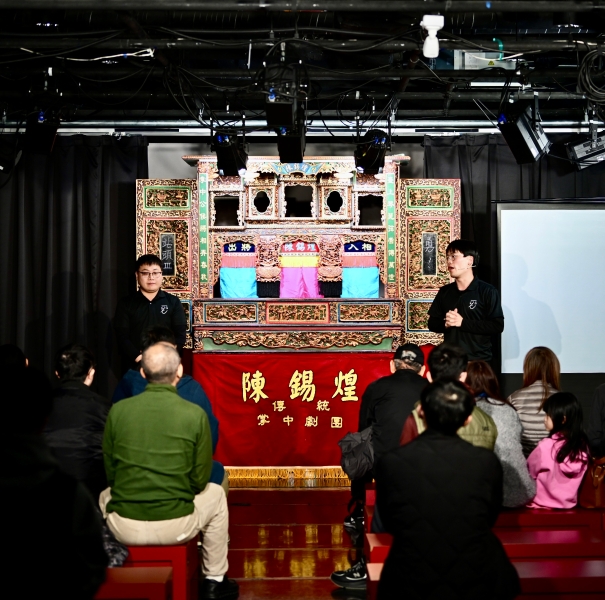 115年陳錫煌精選站頭演出計畫III—「勇！」｜陳錫煌傳統掌中劇團｜國藝會補助成果檔案庫