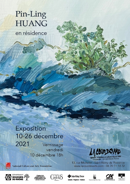黃品玲「『流動的風景，凝止的思緒』法國聖雷米Cour des Arts交流駐村」個展海報